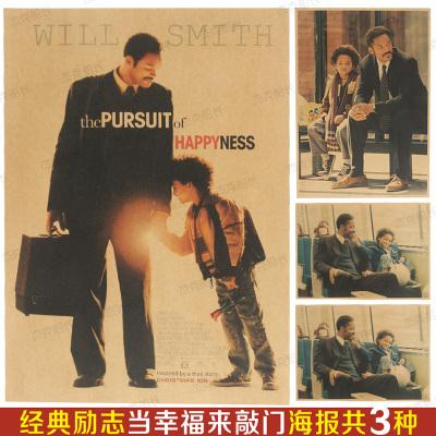 格勒诺布尔阿尔卑斯大学联盟硕士证书
